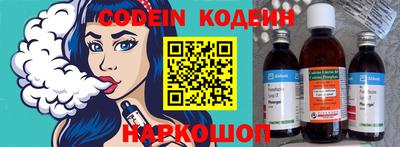MDMA Premium VHQ Конаково