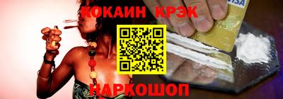 MDMA Premium VHQ Конаково