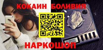 MDMA Premium VHQ Конаково