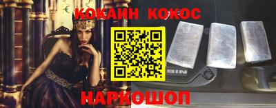 таблы Коммунар