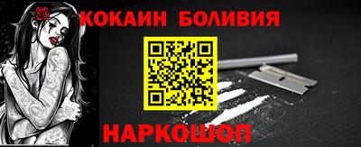 MDMA Premium VHQ Конаково