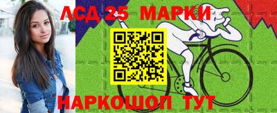 таблы Коммунар