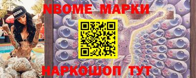 MDMA Premium VHQ Конаково