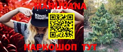 MDMA Premium VHQ Конаково