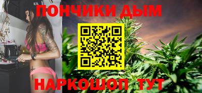 MDMA Premium VHQ Конаково