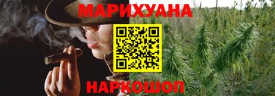 ГАЛЛЮЦИНОГЕННЫЕ ГРИБЫ Комсомольск-на-Амуре
