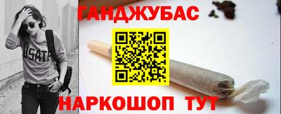 ГАЛЛЮЦИНОГЕННЫЕ ГРИБЫ Комсомольск-на-Амуре