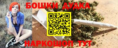 таблы Коммунар
