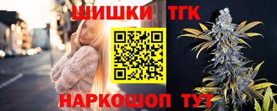 MDMA Premium VHQ Конаково