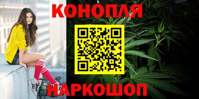 таблы Коммунар