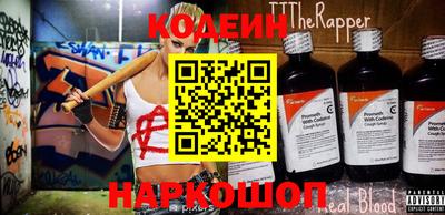 MDMA Premium VHQ Конаково