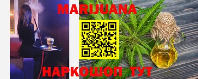 таблы Коммунар