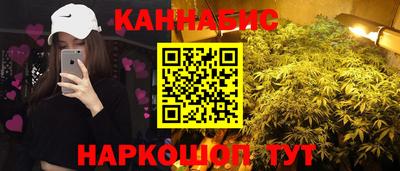 таблы Коммунар