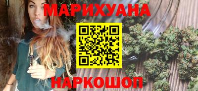 MDMA Premium VHQ Конаково