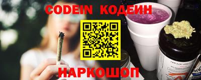 MDMA Premium VHQ Конаково