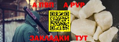 MDMA Premium VHQ Конаково