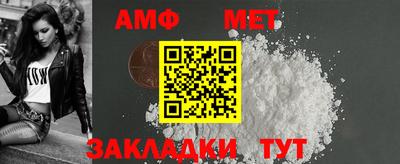 MDMA Premium VHQ Конаково