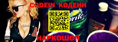 таблы Коммунар