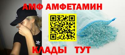 MDMA Premium VHQ Конаково