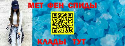 ГАЛЛЮЦИНОГЕННЫЕ ГРИБЫ Комсомольск-на-Амуре