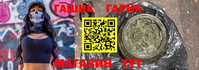 MDMA Premium VHQ Конаково