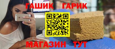 MDMA Premium VHQ Конаково