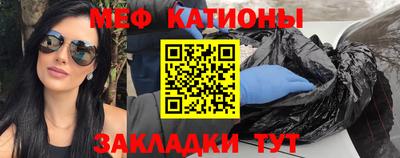 таблы Коммунар
