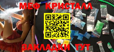 MDMA Premium VHQ Конаково