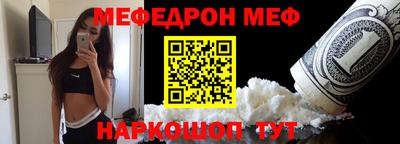 ГАЛЛЮЦИНОГЕННЫЕ ГРИБЫ Комсомольск-на-Амуре
