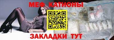 ГАЛЛЮЦИНОГЕННЫЕ ГРИБЫ Комсомольск-на-Амуре