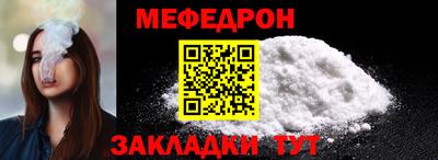 таблы Коммунар